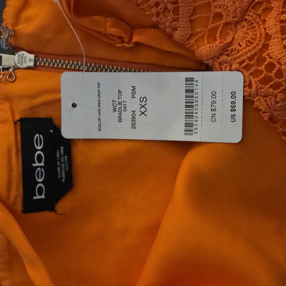 Bebe Vibrant Orange Lace Camisole - Picture 6 of 6